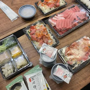 수선화참치&생연어 사진 1