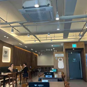 소길국수 리뷰 사진