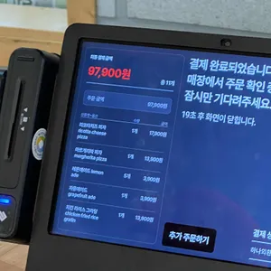 더제이케이키친박스 리뷰 사진