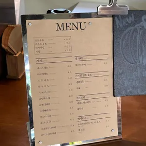 커피스픽스 리뷰 사진