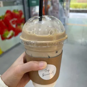 가온로8 사진