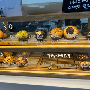가온로8 리뷰 사진