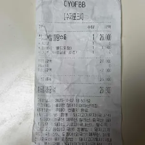 홍콩반점0410 리뷰 사진