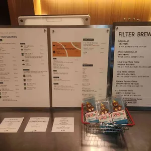 스테이케이션 리뷰 사진