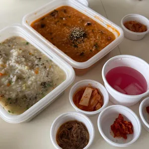 본죽 사진 1