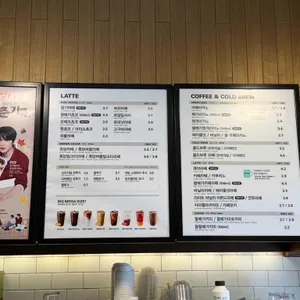 메가MGC커피 리뷰 사진