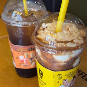 메가MGC커피 사진 1