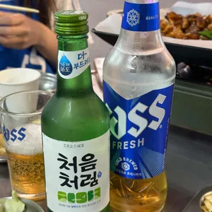 이모왕곱창 사진