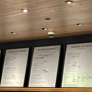 스타벅스 리뷰 사진