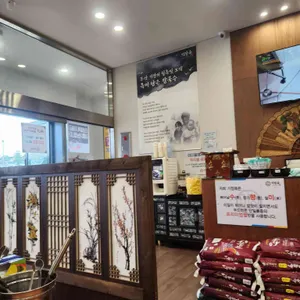 기장옥샤브칼국수 리뷰 사진