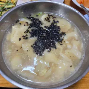 영원식당 사진