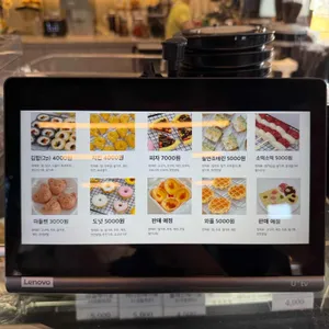 댕그린 리뷰 사진