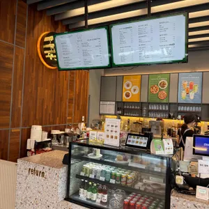 댕그린 리뷰 사진