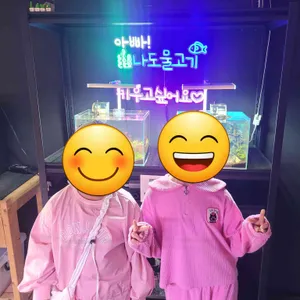 작은연못 리뷰 사진