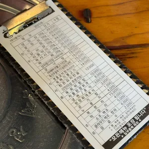 홍박사생고기 리뷰 사진