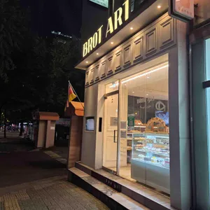 브로트아트 사진 1