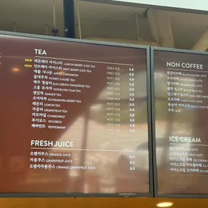 본누벨 베이커리 리뷰 사진