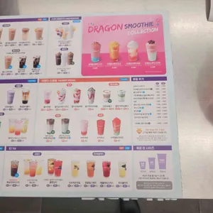 더벤티 리뷰 사진