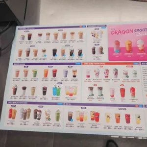 더벤티 리뷰 사진