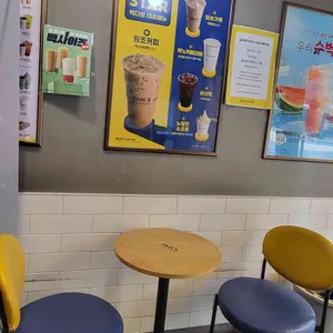 빽다방 리뷰 사진