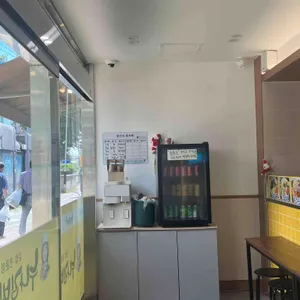 누나김밥 리뷰 사진