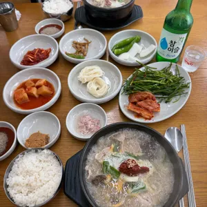 남촌국밥 대표 사진