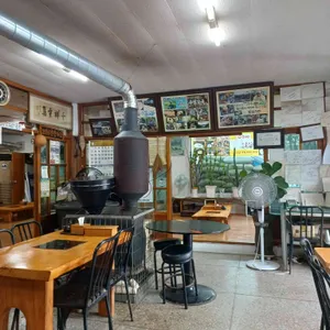 종점가든 리뷰 사진