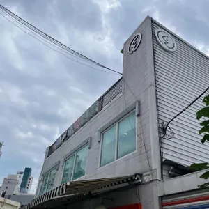 김유순 대구뽈찜 리뷰 사진