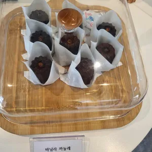 연희양과점 사진