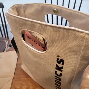 스타벅스 티바나 리뷰 사진