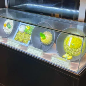 긴자료코 리뷰 사진