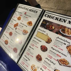 치킨매니아 리뷰 사진