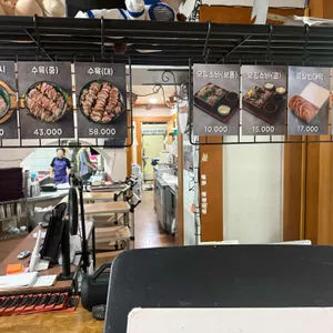 금호정 우리밀칼국수 리뷰 사진