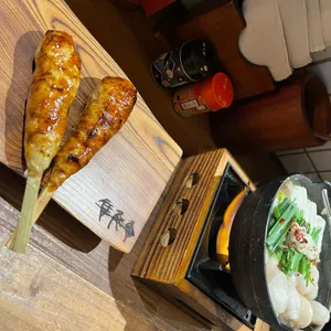 야키토리 나루토 리뷰 사진