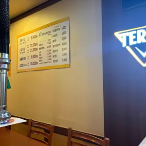 갈매기먹짱&갈비한판 리뷰 사진