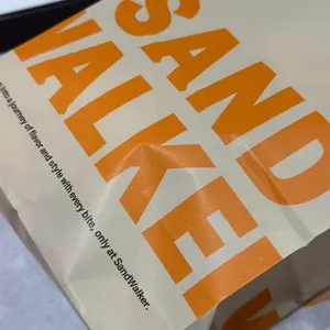 샌드워커 리뷰 사진