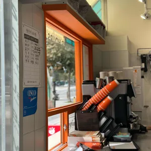 샌드워커 리뷰 사진