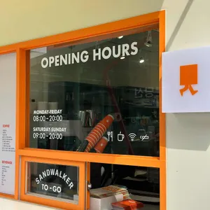 샌드워커 리뷰 사진