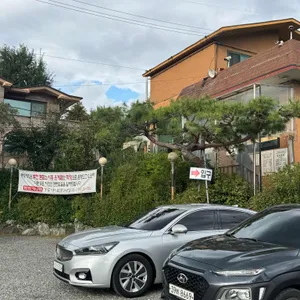 봉순게장 리뷰 사진