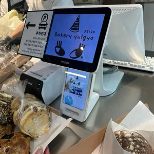 베이커리 율교P3120 리뷰 사진