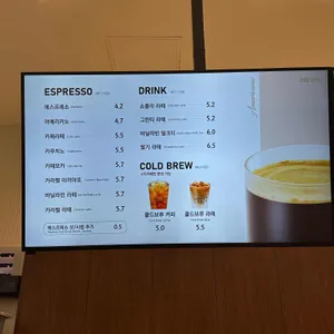 롤링핀 리뷰 사진