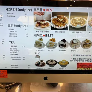 위틸리 리뷰 사진