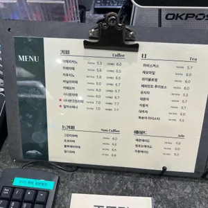 더숲 소전미술관 리뷰 사진