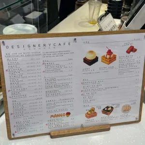 디자이너리 카페 리뷰 사진