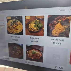 느자구 리뷰 사진