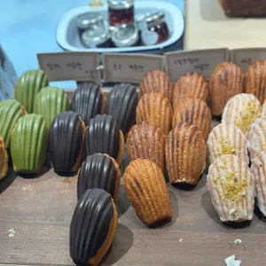 베이커스트 브라운 사진