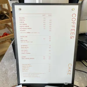 듀스포레 리뷰 사진