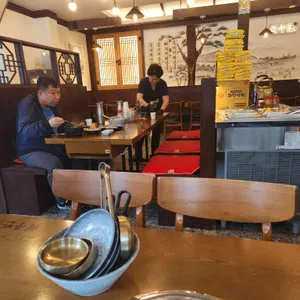 해주반 리뷰 사진