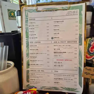 스틸커피 리뷰 사진