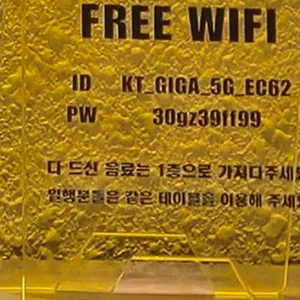 리드스트리트 커피 리뷰 사진